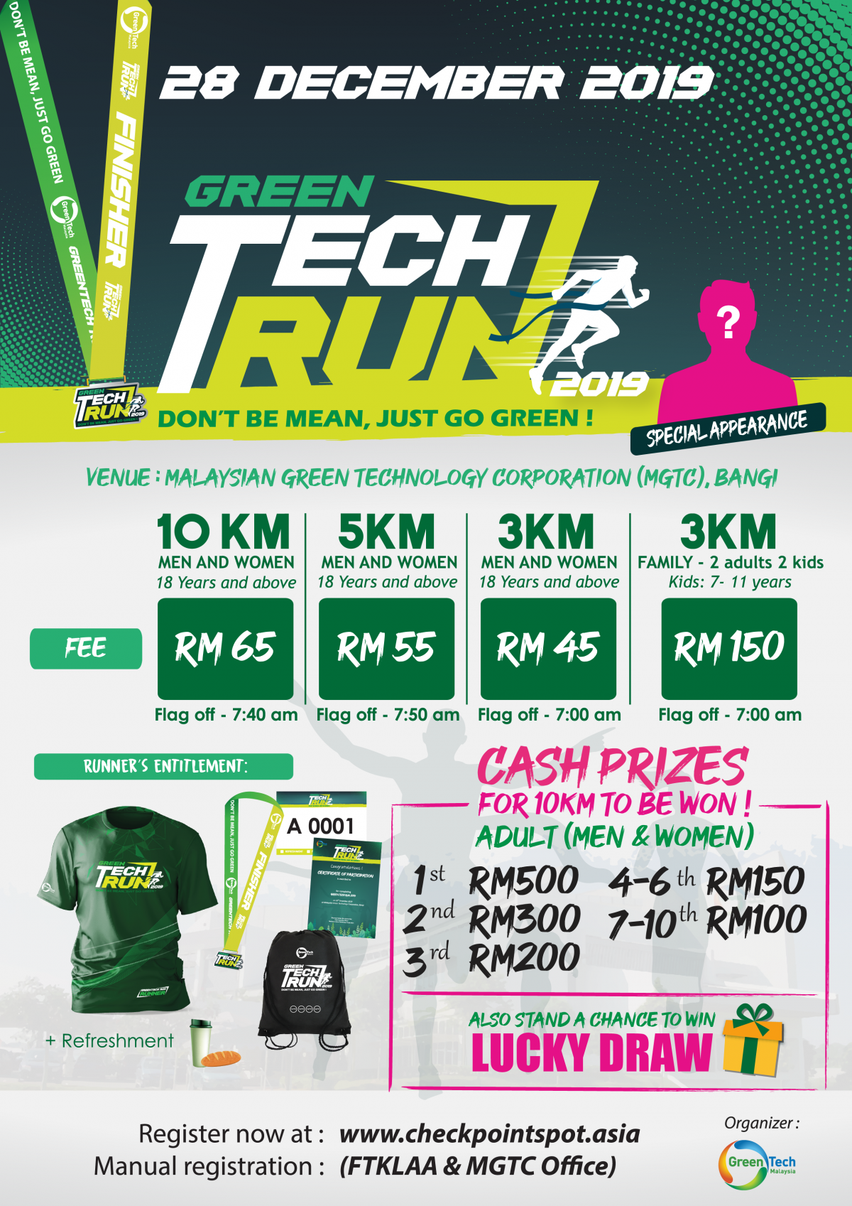 GreenTech Run 2019